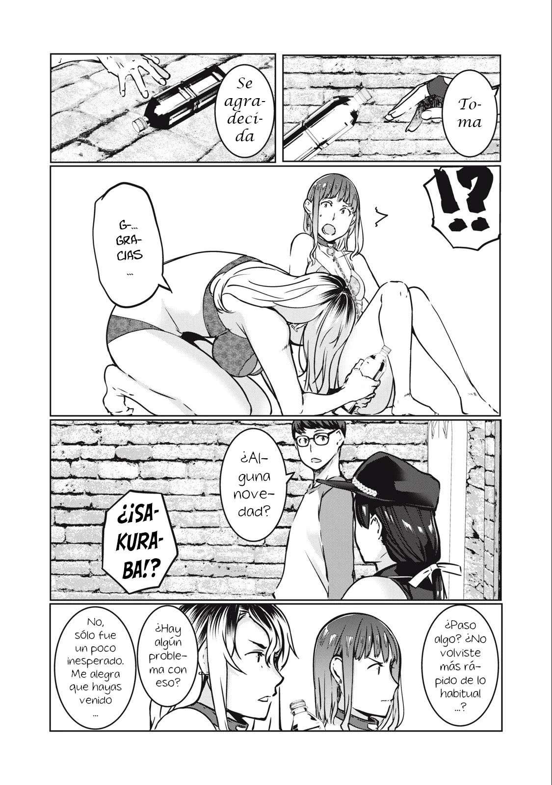 NTR DE VENGANZA Capítulo 12 - Page 11