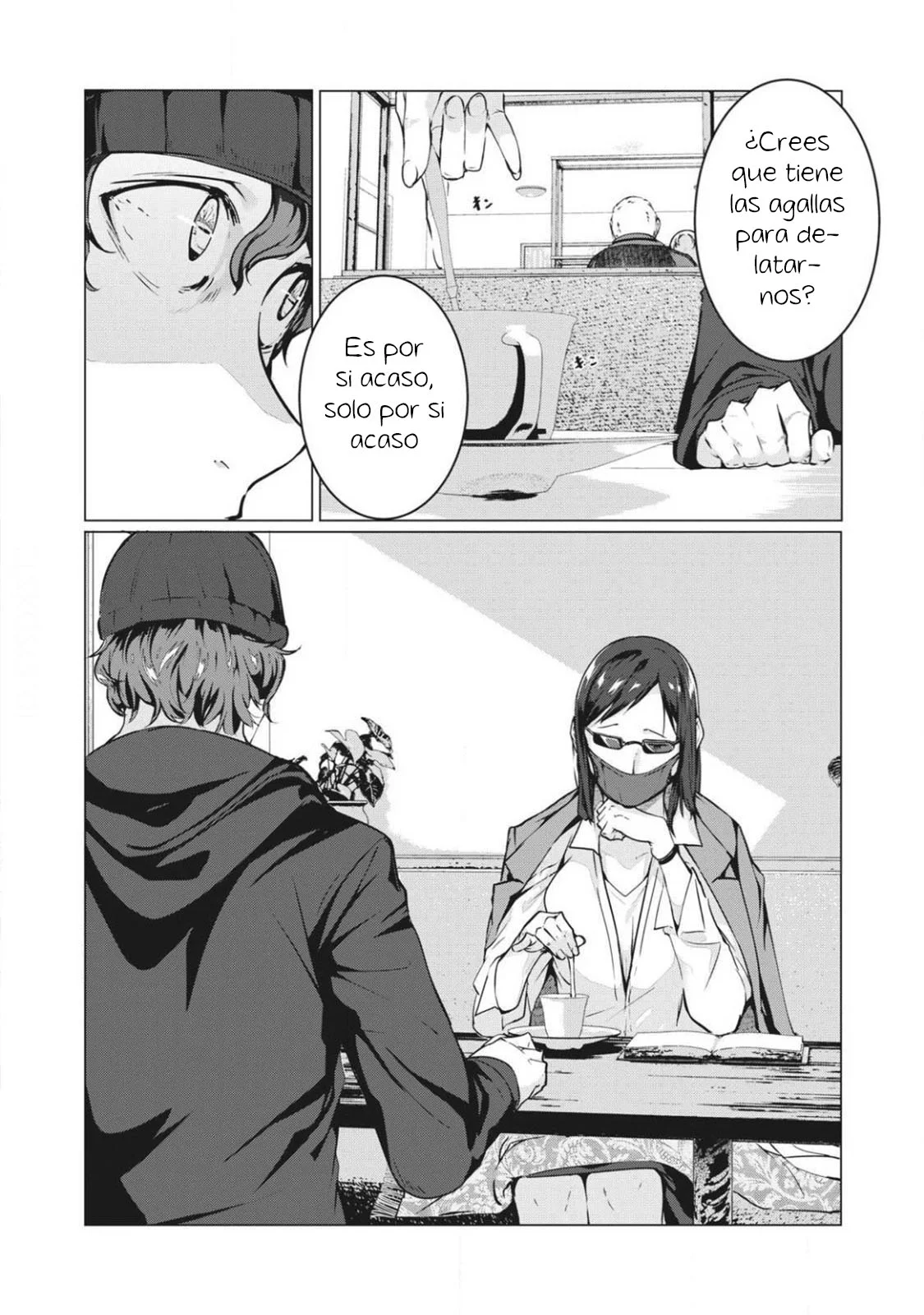 NTR DE VENGANZA Capítulo 61 - Page 17