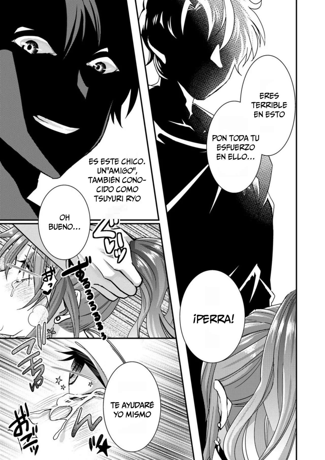 Eroge Sekai ni Tensei Shita ore ga, Oshi e no ai de Netorare Heroine wo Shiawaseni Suru Hanashi Capítulo 1 - Page 10