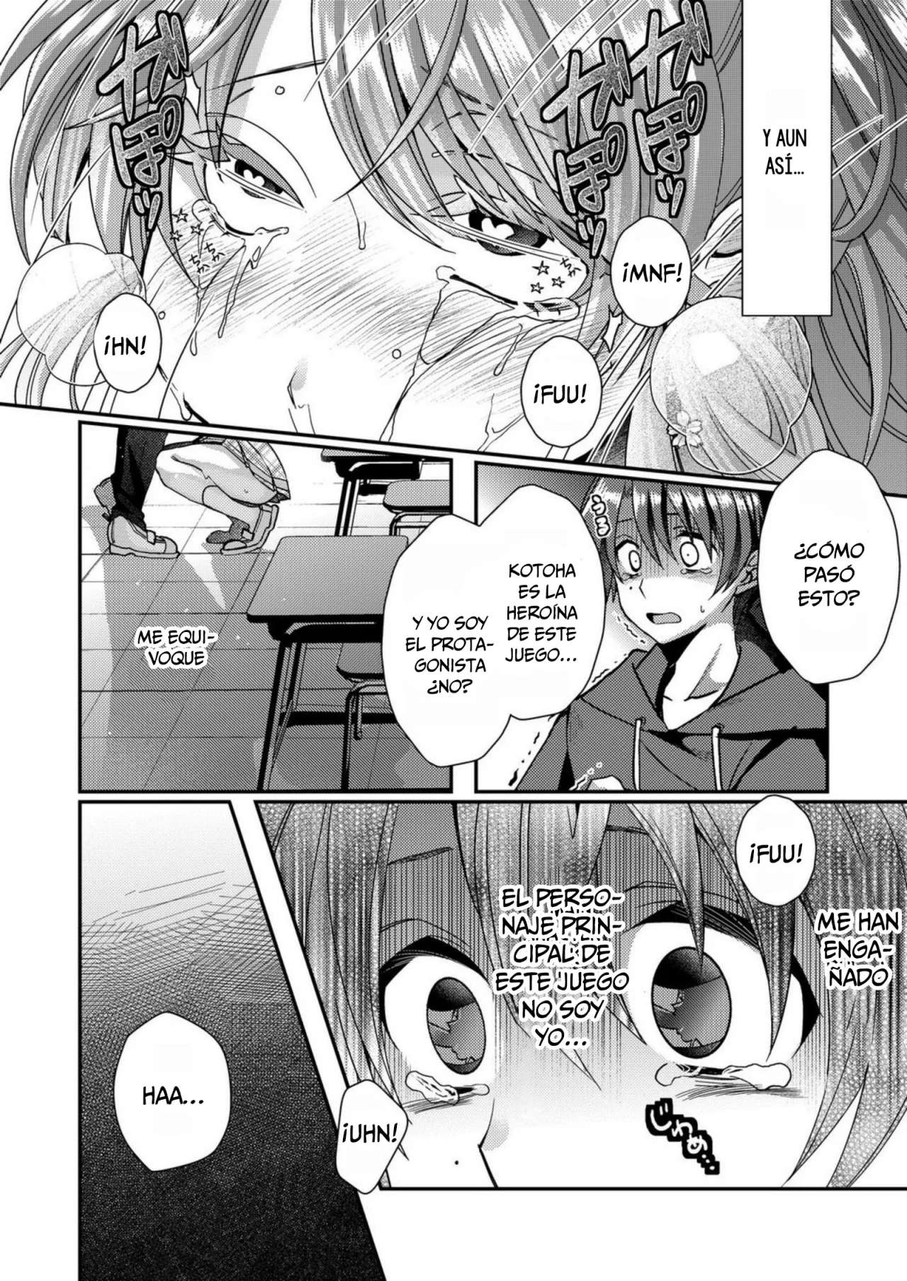 Eroge Sekai ni Tensei Shita ore ga, Oshi e no ai de Netorare Heroine wo Shiawaseni Suru Hanashi Capítulo 1 - Page 9