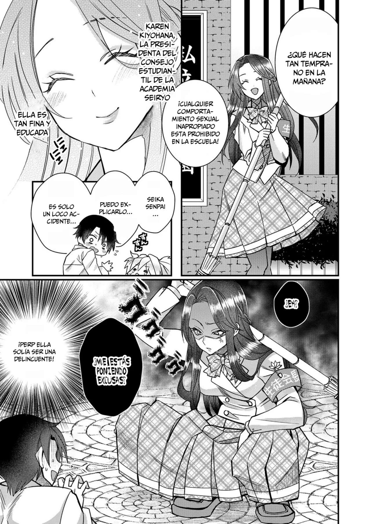 Eroge Sekai ni Tensei Shita ore ga, Oshi e no ai de Netorare Heroine wo Shiawaseni Suru Hanashi Capítulo 3 - Page 13