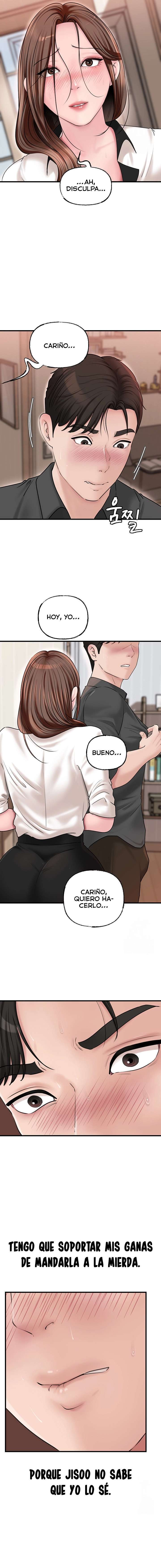 No Quiero A La Hija, Si No A Su Madre Capítulo 45 - Page 12