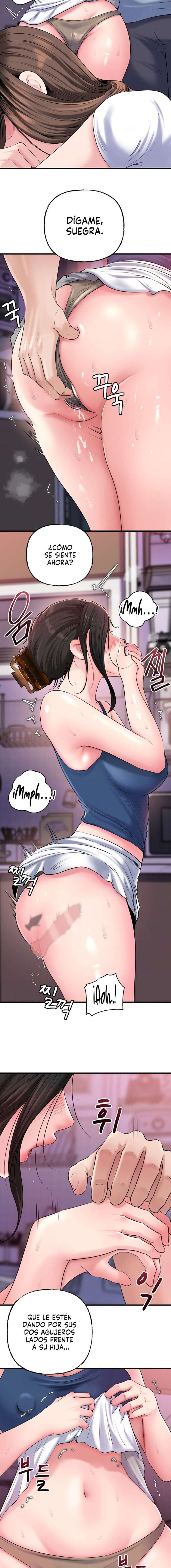 No Quiero A La Hija, Si No A Su Madre Capítulo 57 - Page 5