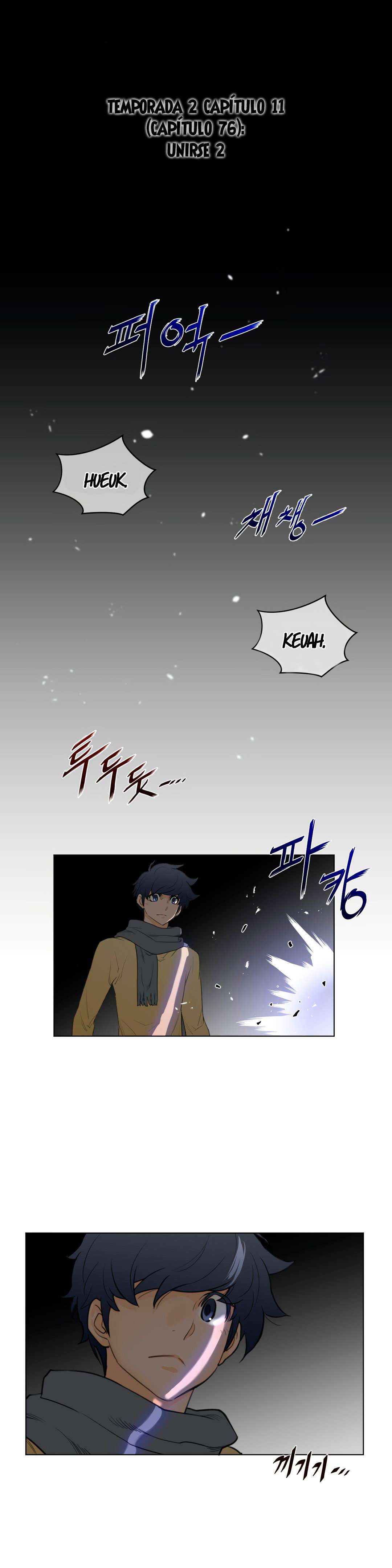 Perfect Half Capítulo 76 - Page 6