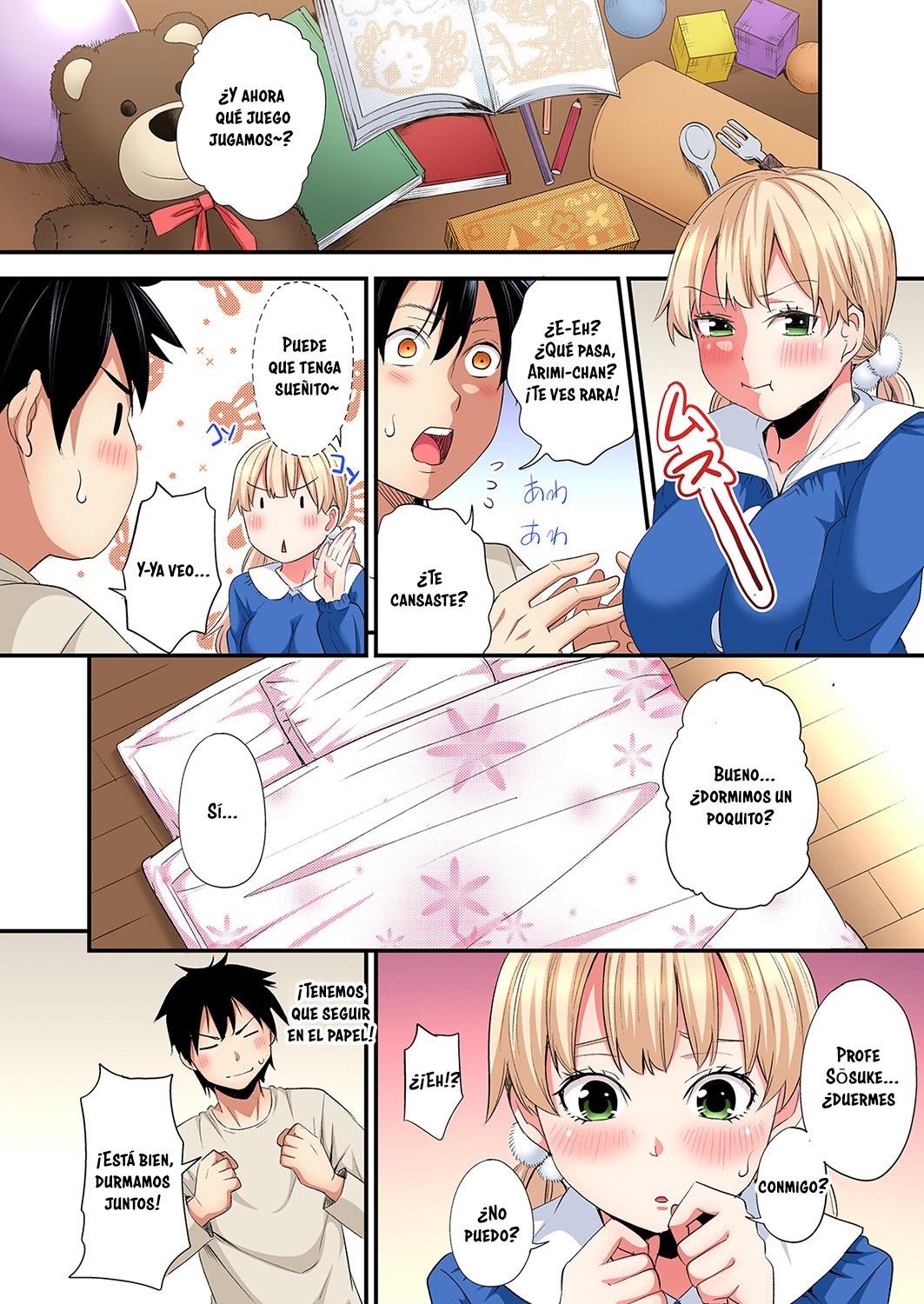 Técnicas sexuales con una mamá gyaru Capítulo 106 - Page 3