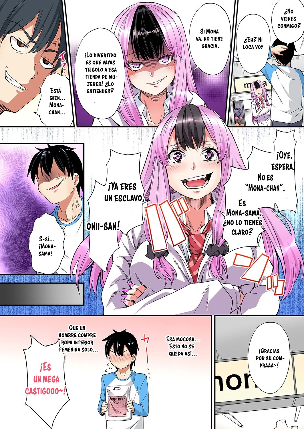 Técnicas sexuales con una mamá gyaru Capítulo 111 - Page 9