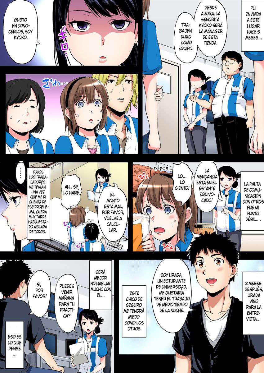 Técnicas sexuales con una mamá gyaru Capítulo 36 - Page 5