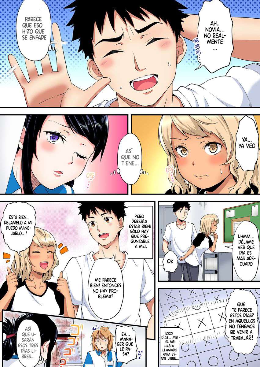 Técnicas sexuales con una mamá gyaru Capítulo 39 - Page 6