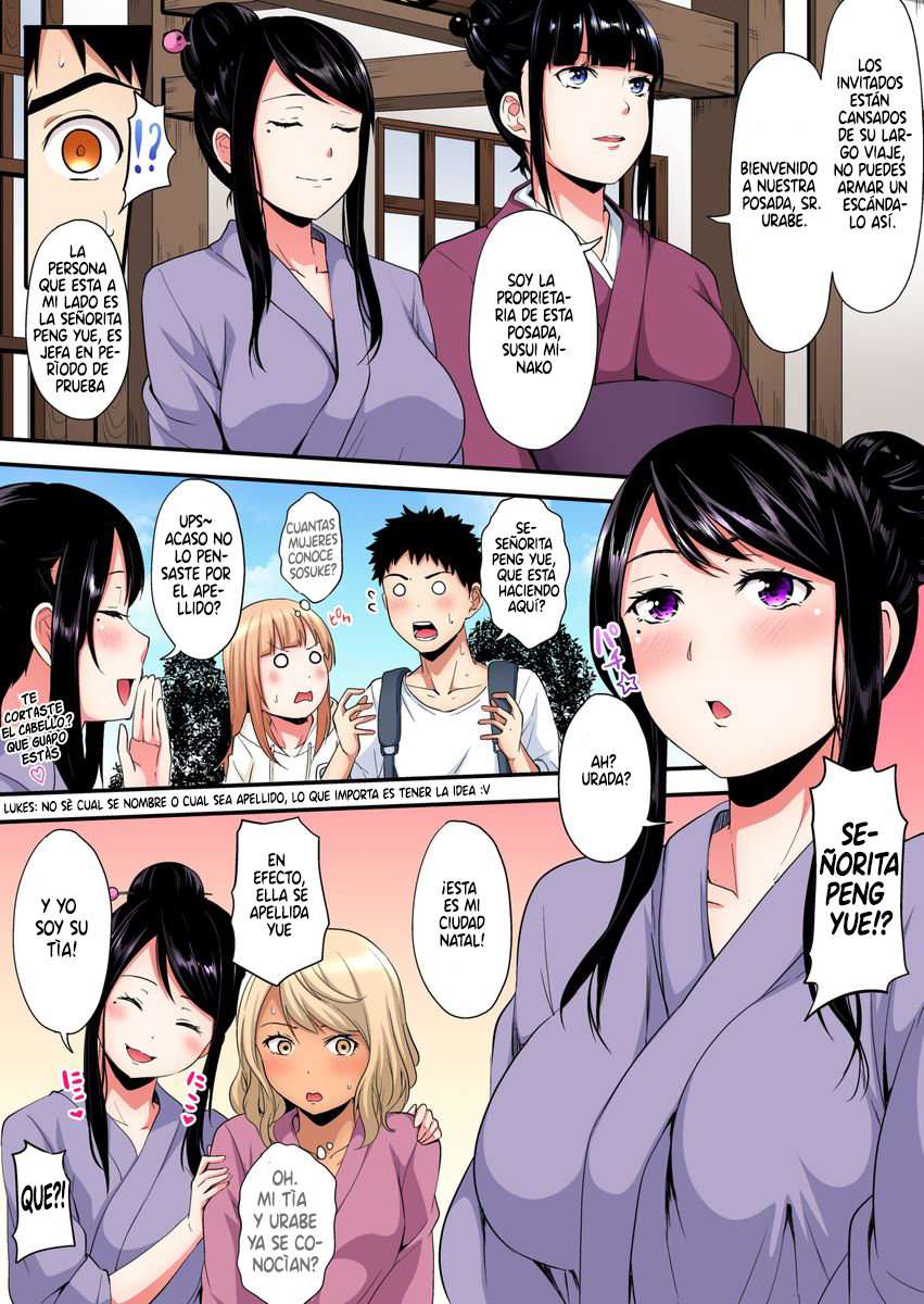Técnicas sexuales con una mamá gyaru Capítulo 42 - Page 3