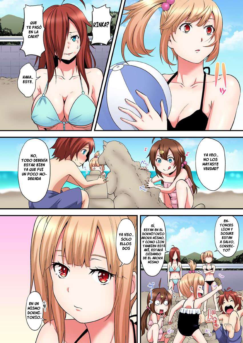 Técnicas sexuales con una mamá gyaru Capítulo 49 - Page 9
