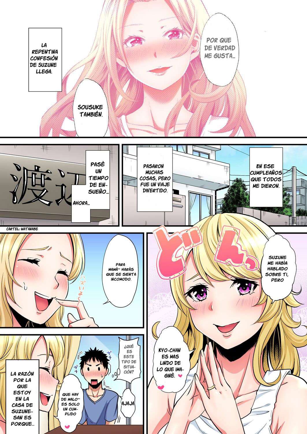 Técnicas sexuales con una mamá gyaru Capítulo 54 - Page 2