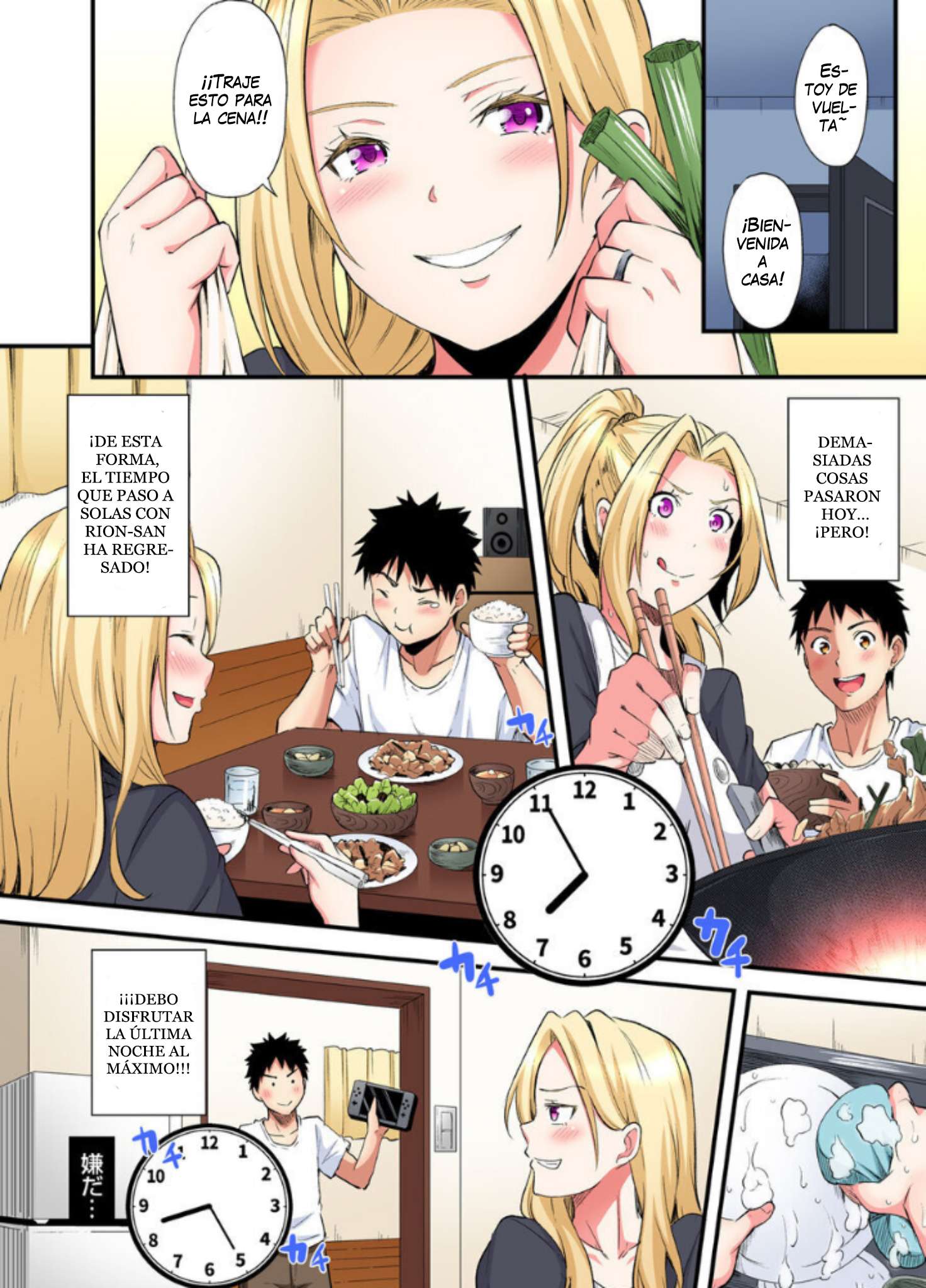 Técnicas sexuales con una mamá gyaru Capítulo 73 - Page 9