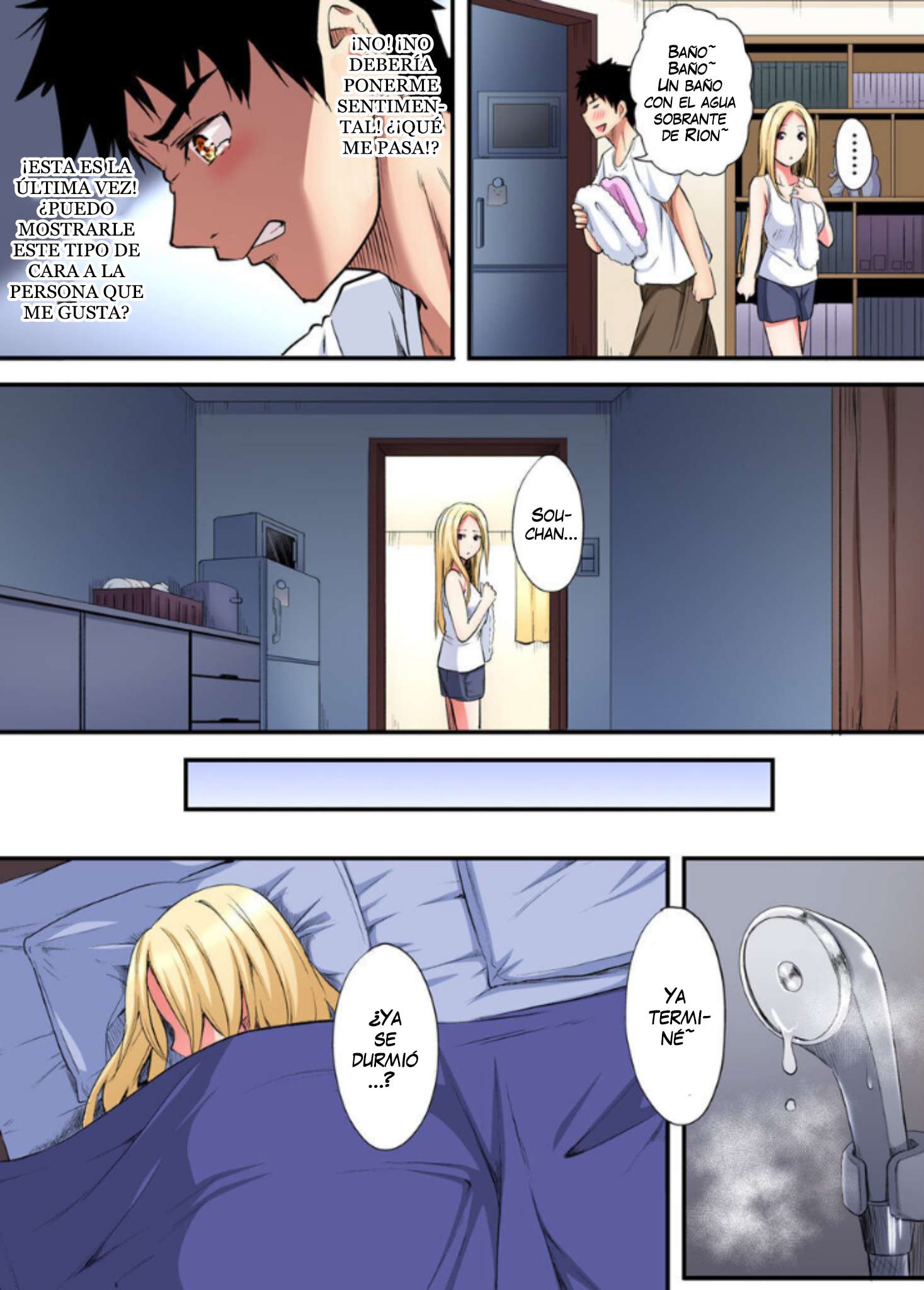 Técnicas sexuales con una mamá gyaru Capítulo 74 - Page 4