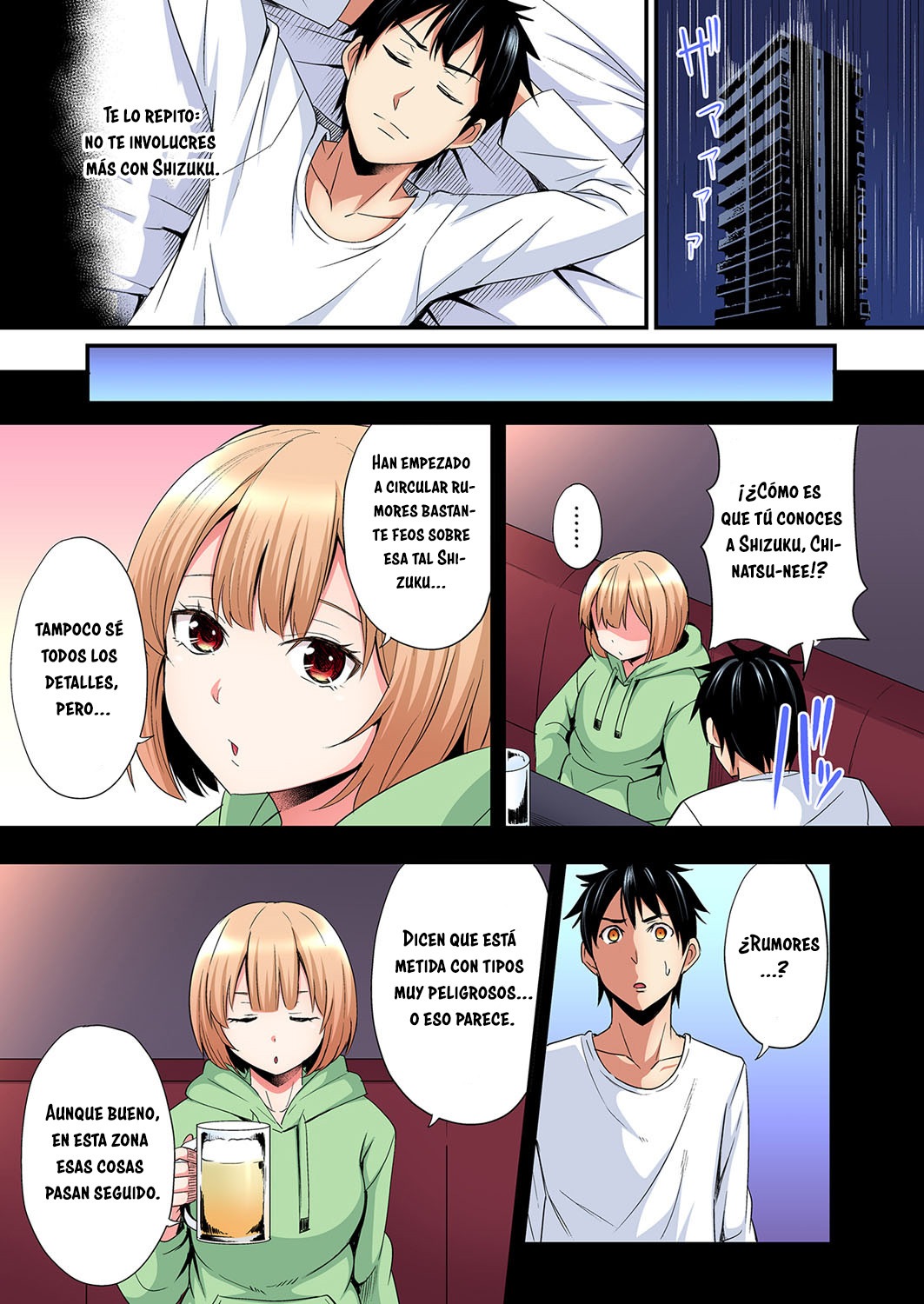 Técnicas sexuales con una mamá gyaru Capítulo 96 - Page 2