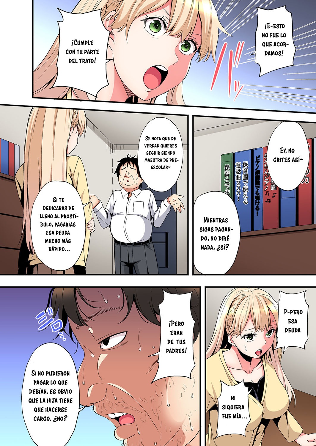 Técnicas sexuales con una mamá gyaru Capítulo 96 - Page 5