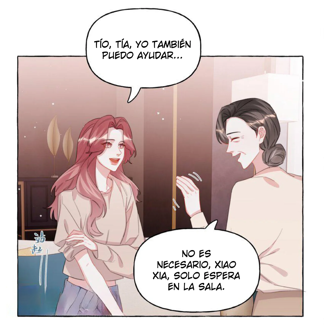 La Reina del Espectáculo Capítulo 118 - Page 10