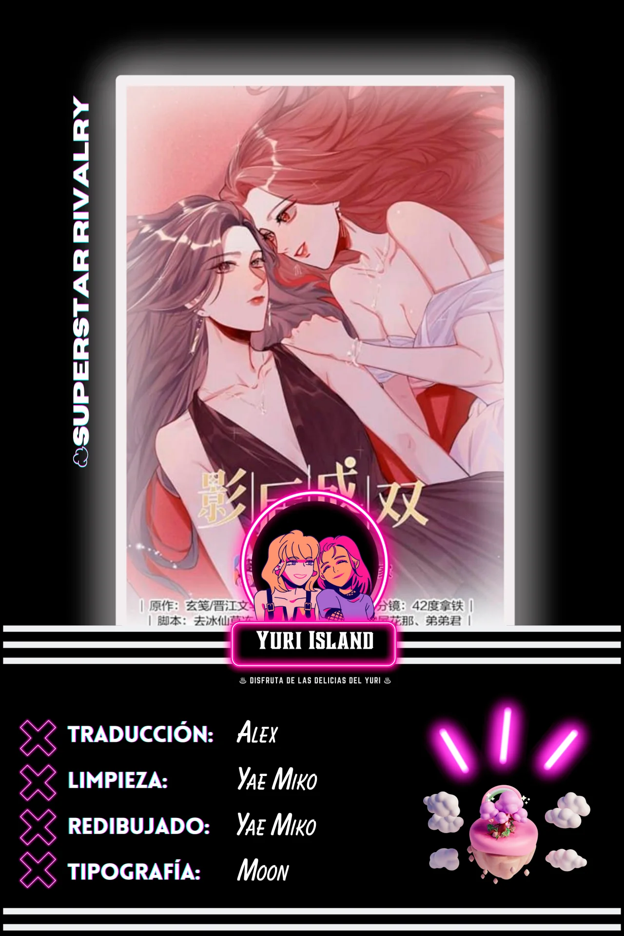 La Reina del Espectáculo Capítulo 125 - Page 1