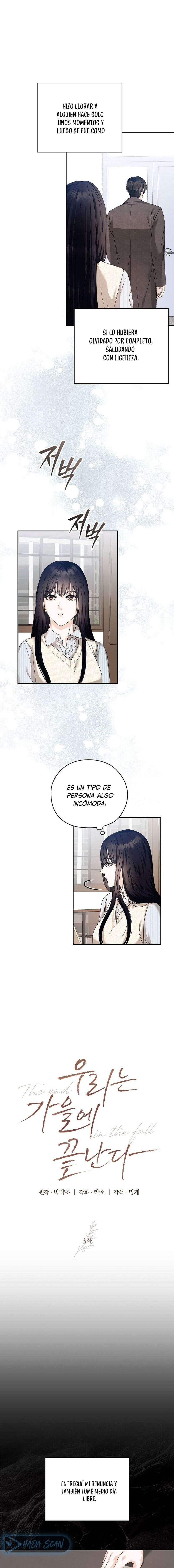 Terminamos en Otoño Capítulo 3 - Page 3