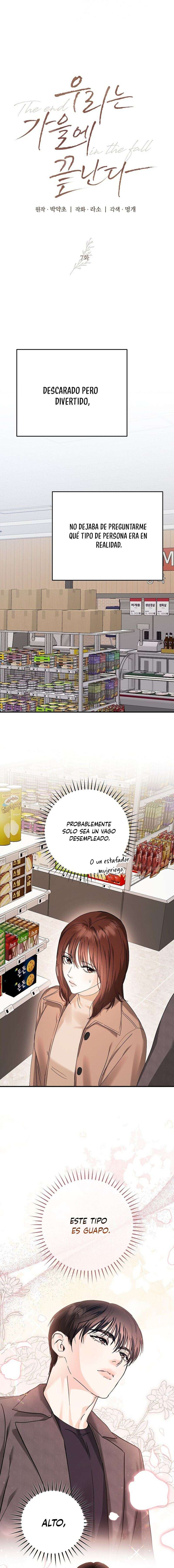 Terminamos en Otoño Capítulo 7 - Page 16