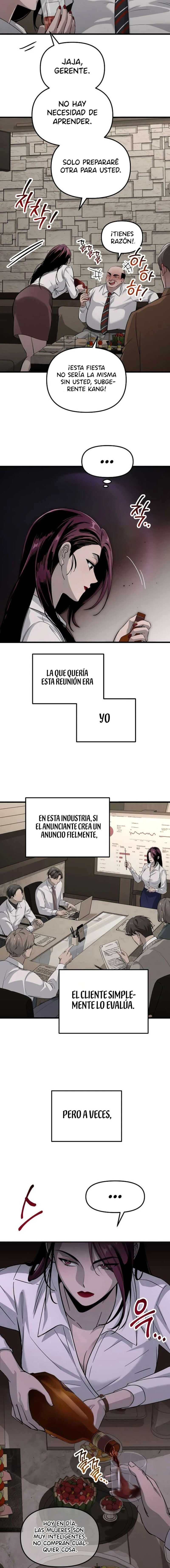 Deseo Irresistible Capítulo 1 - Page 7