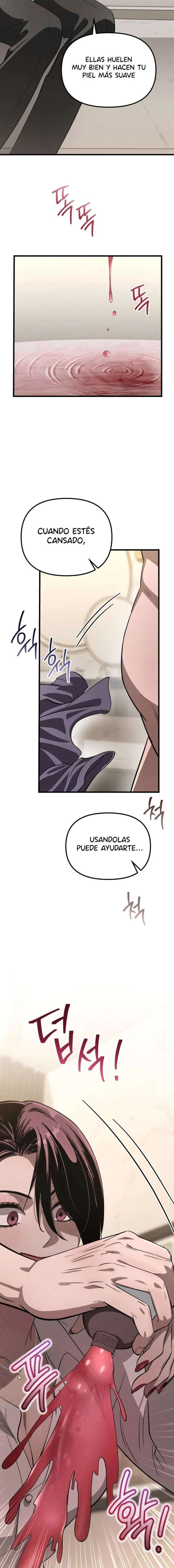 Deseo Irresistible Capítulo 15 - Page 12