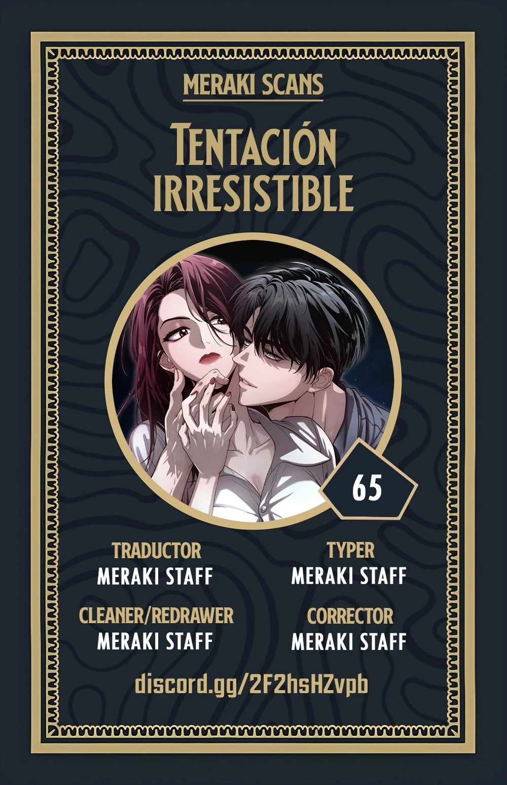 Deseo Irresistible Capítulo 65 - Page 1