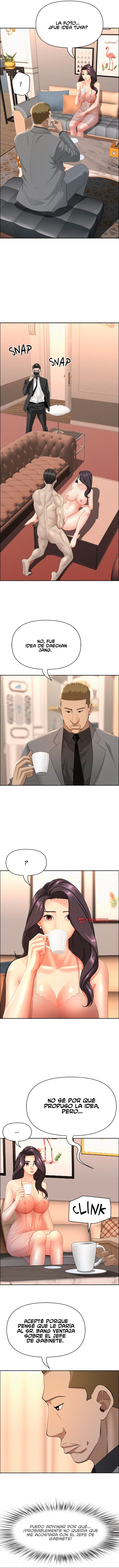 Guardian de Milfs Capítulo 52 - Page 5