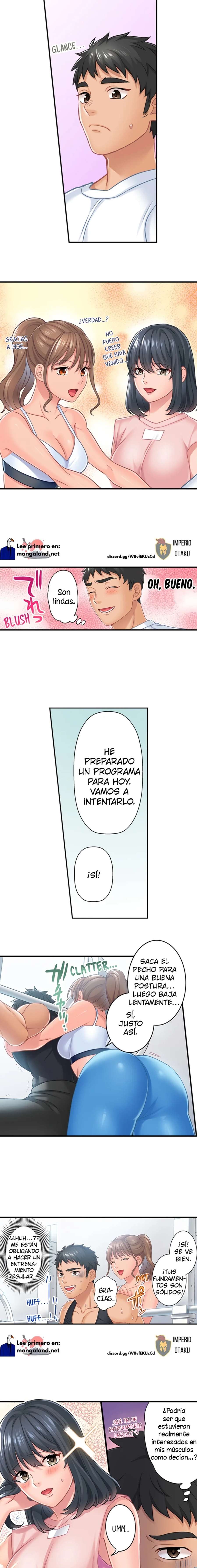 La lujuria de tus músculos Capítulo 2 - Page 2