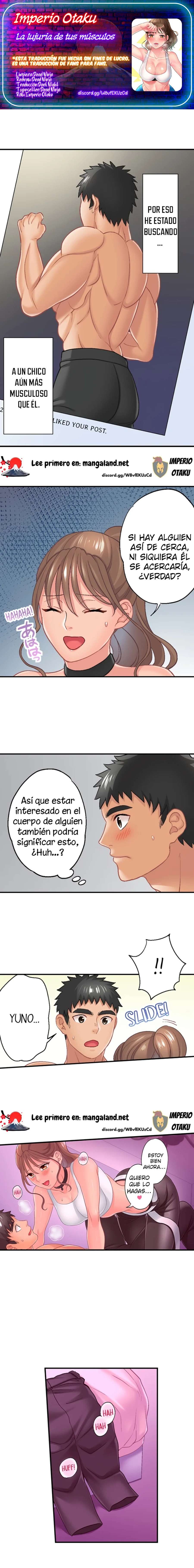 La lujuria de tus músculos Capítulo 9 - Page 1