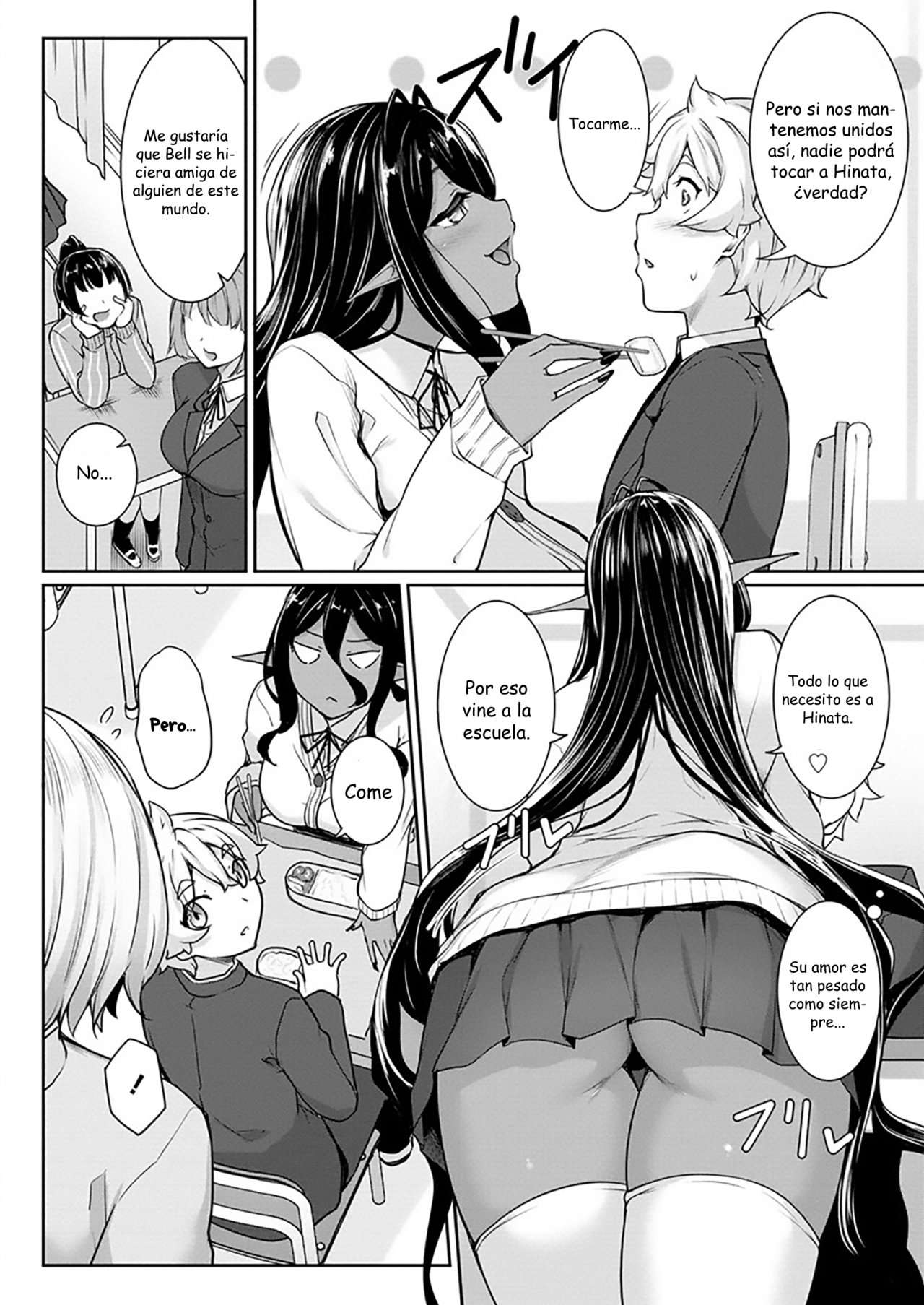 Chotto dake ai ga omoi Dark Elf ga Isekai kara oikakete kita Capítulo 4 - Page 5