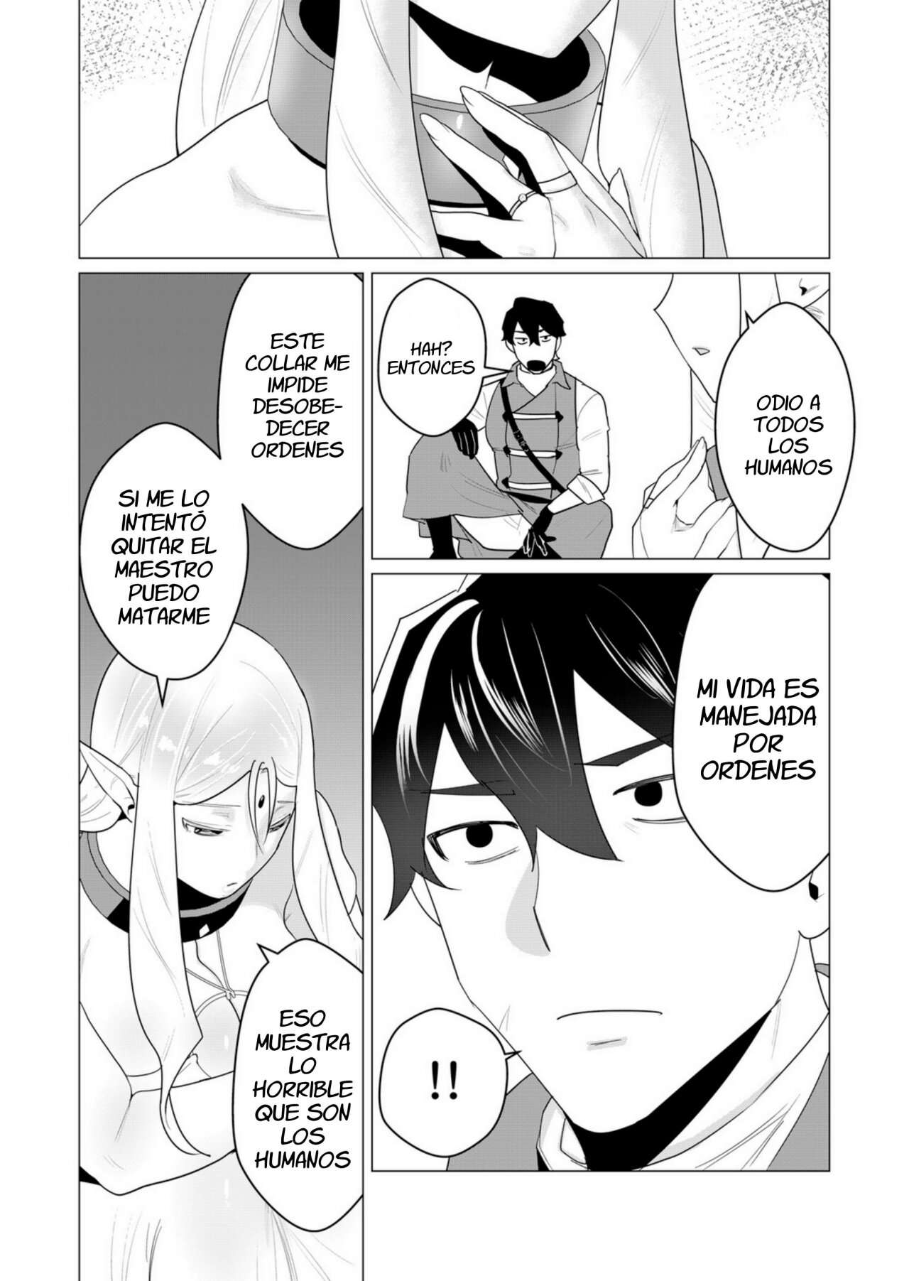 Yuusha-sama wa Houshuu ni Hitozuma o go Kiboudesu Capítulo 1 - Page 17