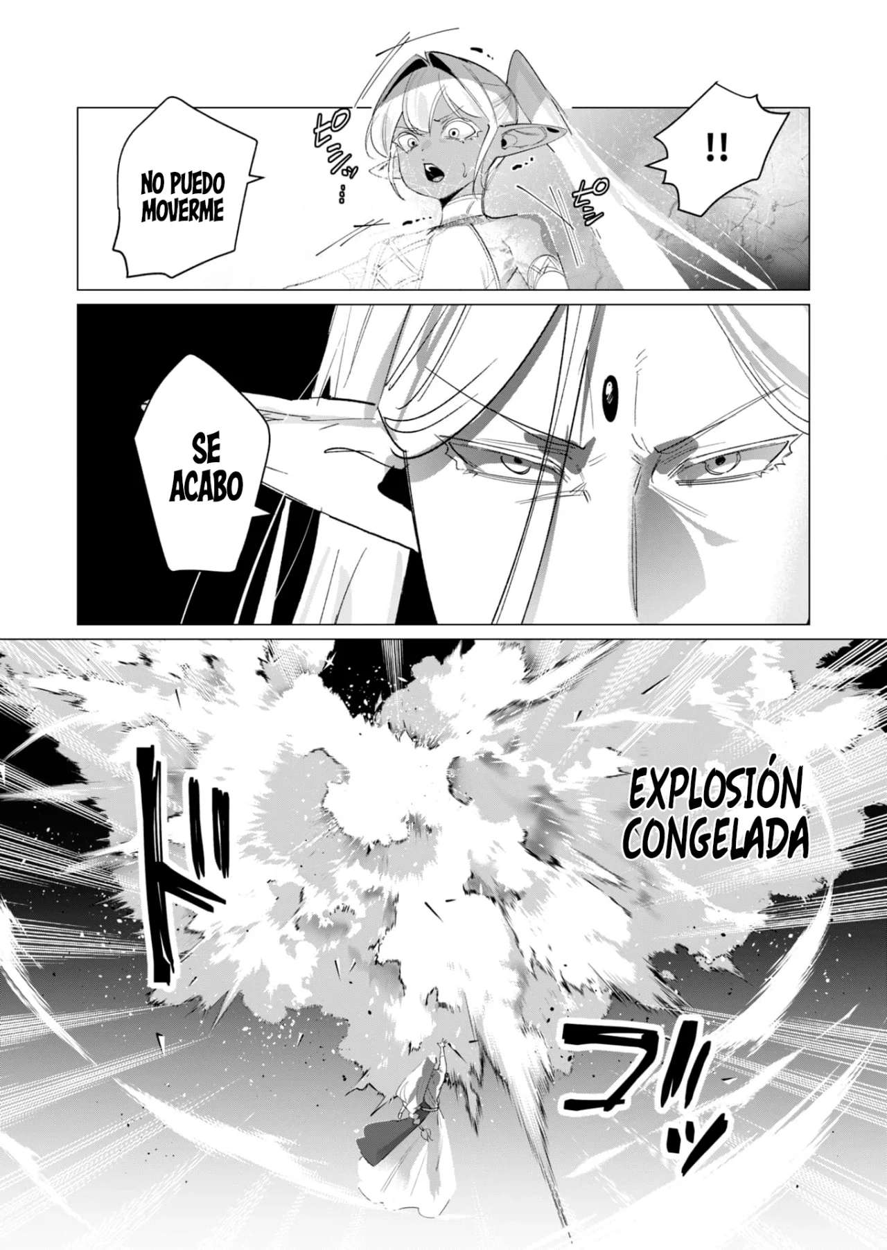 Yuusha-sama wa Houshuu ni Hitozuma o go Kiboudesu Capítulo 18 - Page 7