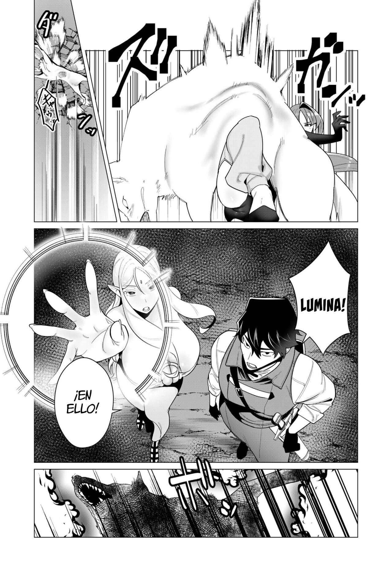 Yuusha-sama wa Houshuu ni Hitozuma o go Kiboudesu Capítulo 3 - Page 5