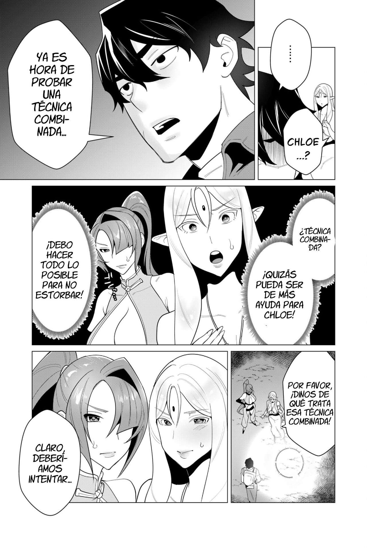 Yuusha-sama wa Houshuu ni Hitozuma o go Kiboudesu Capítulo 3 - Page 7