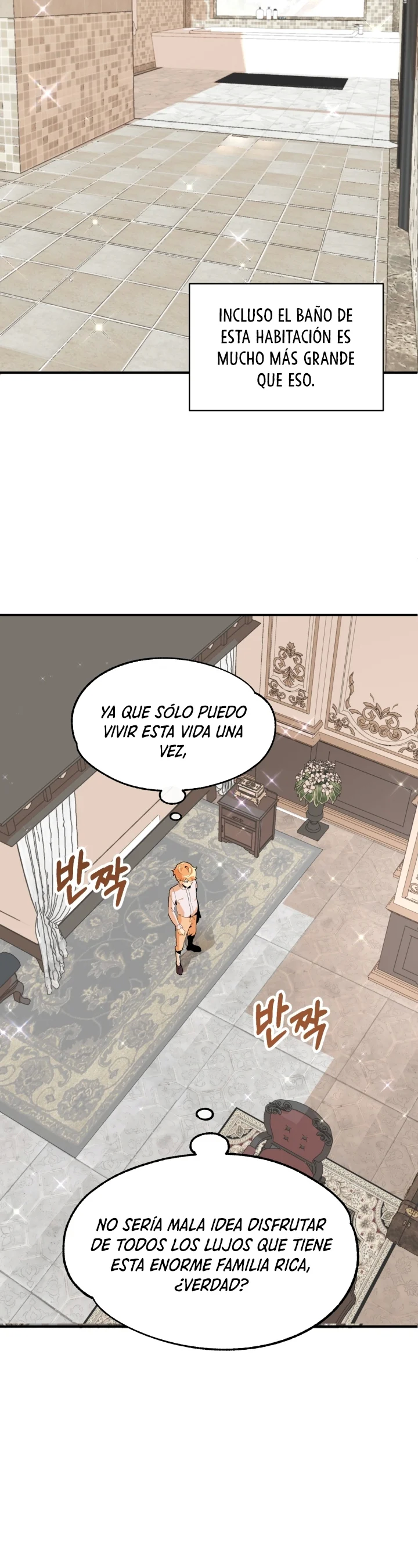 El Hijo Menor del Renombrado Clan Mágico Capítulo 1 - Page 50
