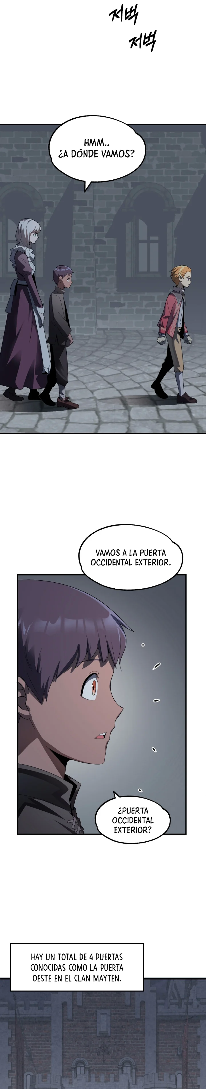 El Hijo Menor del Renombrado Clan Mágico Capítulo 11 - Page 27