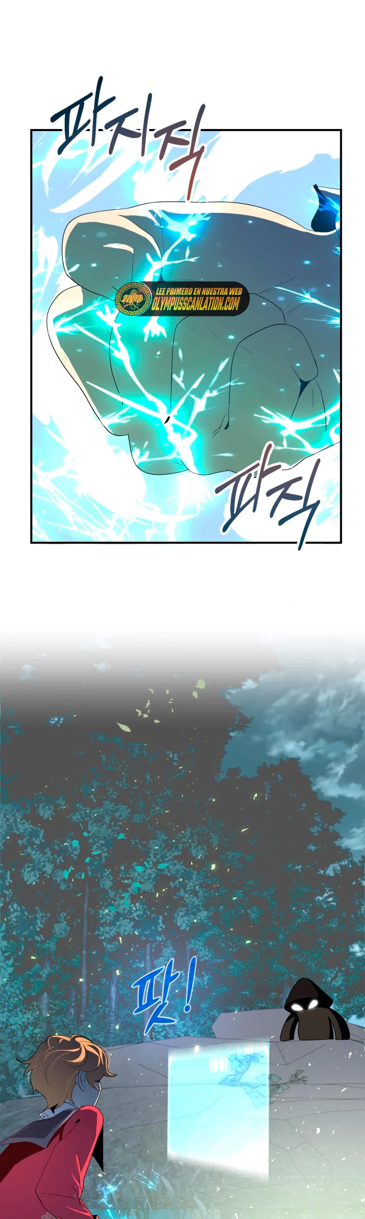 El Hijo Menor del Renombrado Clan Mágico Capítulo 3 - Page 34