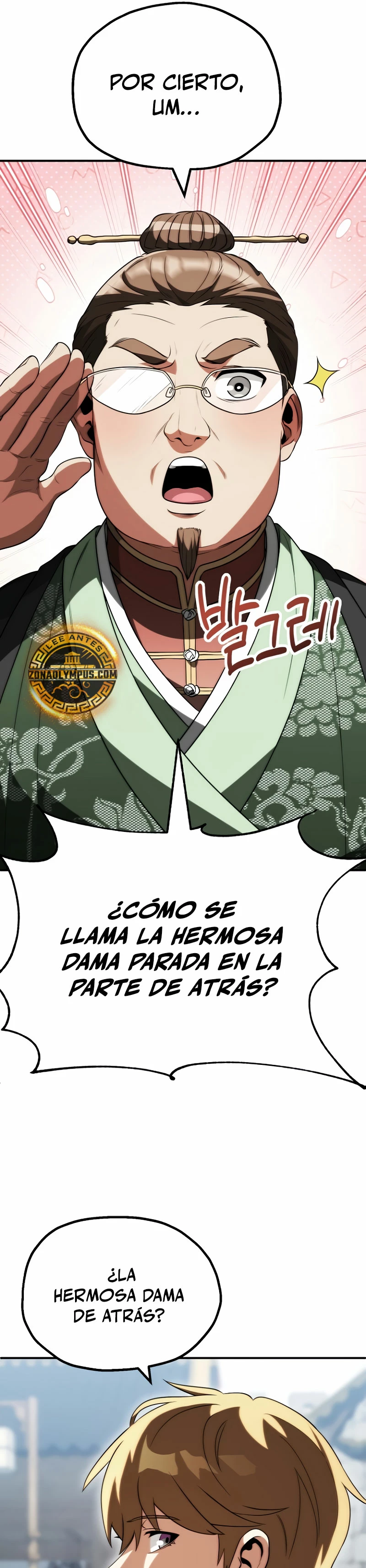 El Hijo Menor del Renombrado Clan Mágico Capítulo 71 - Page 32