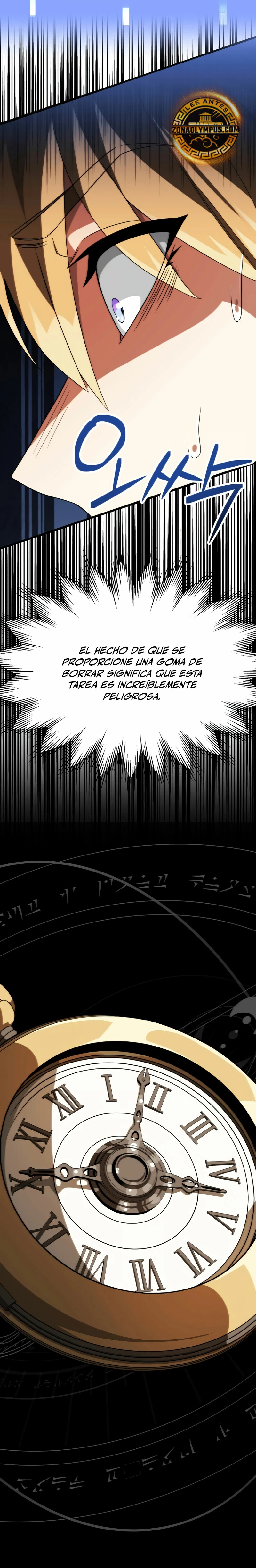 El Hijo Menor del Renombrado Clan Mágico Capítulo 73 - Page 31