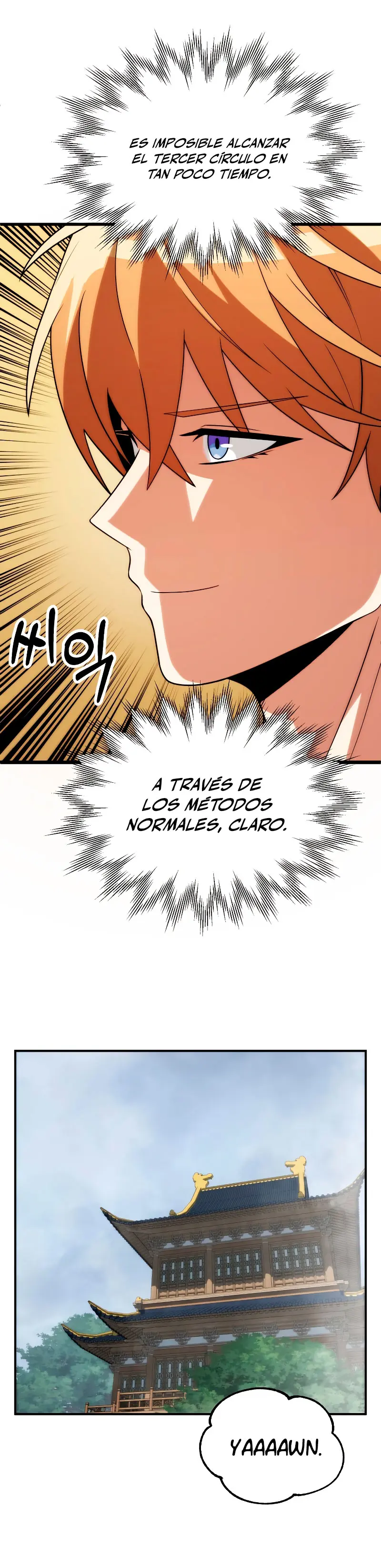 El Hijo Menor del Renombrado Clan Mágico Capítulo 85 - Page 11