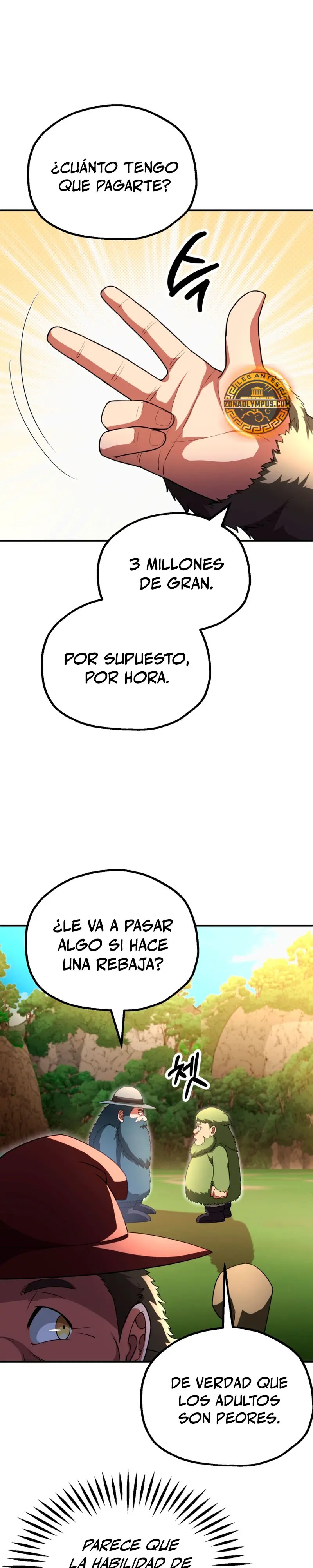 El Hijo Menor del Renombrado Clan Mágico Capítulo 97 - Page 6