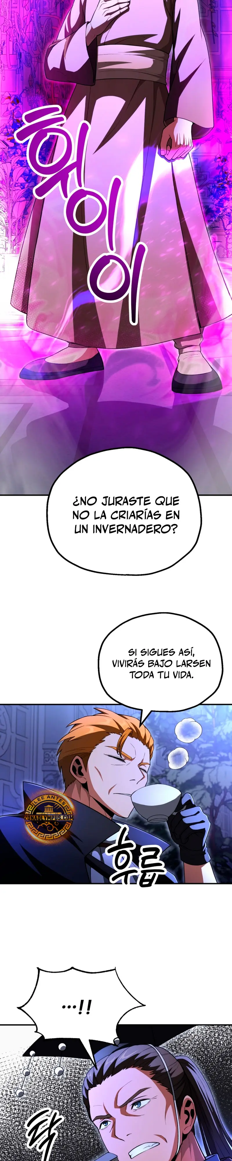 El Hijo Menor del Renombrado Clan Mágico Capítulo 98 - Page 21