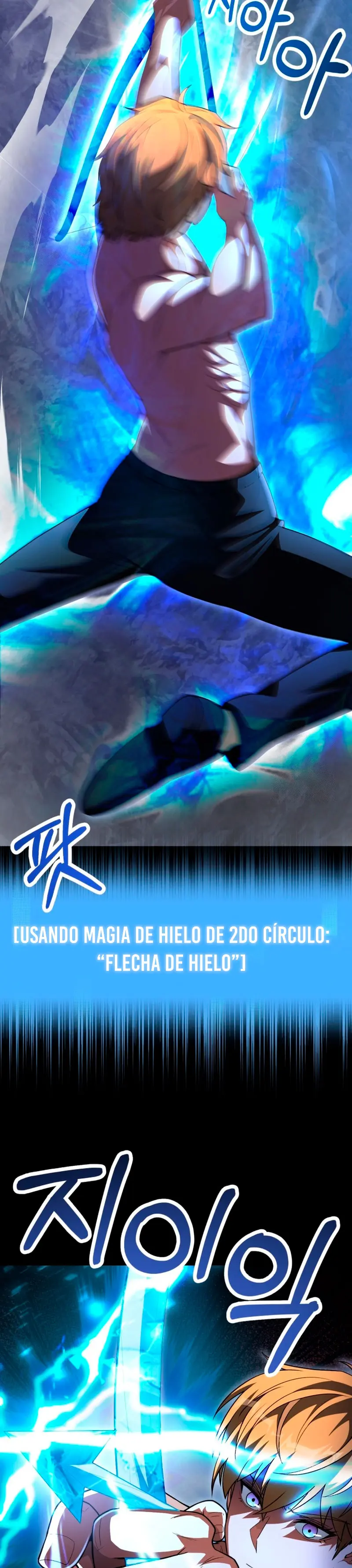 El Hijo Menor del Renombrado Clan Mágico Capítulo 99 - Page 7