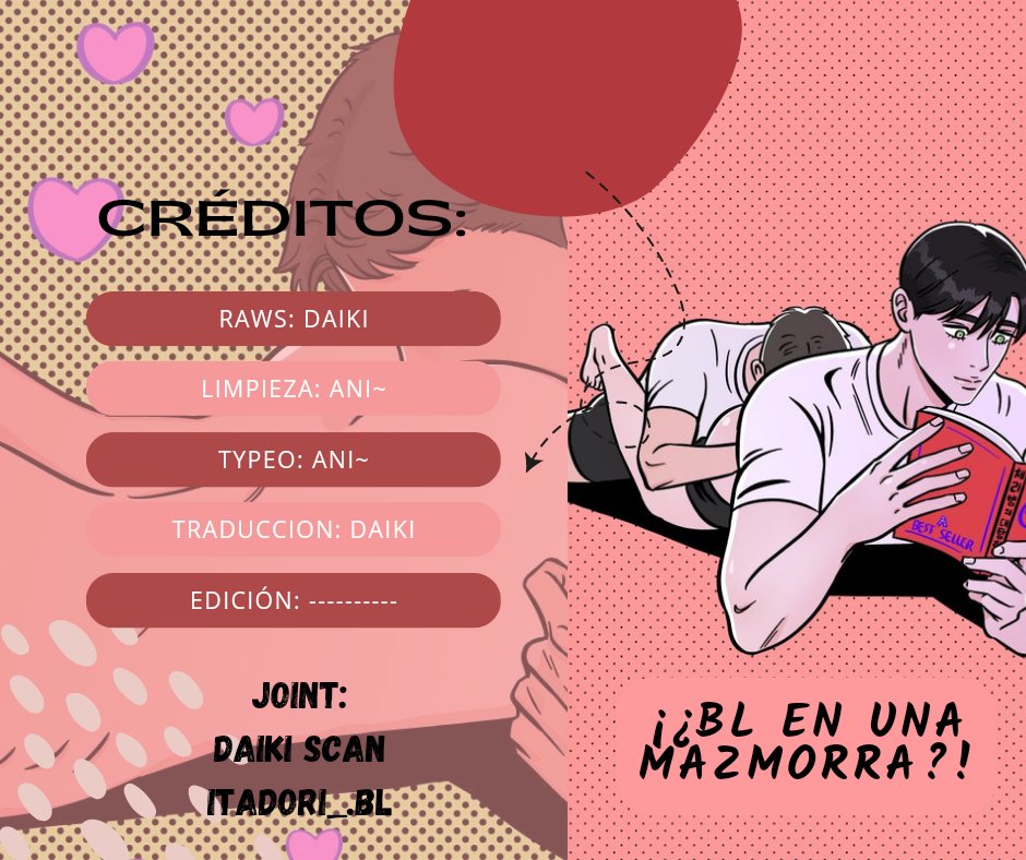 ¡¿BL en una mazmorra?! Capítulo 5 - Page 2