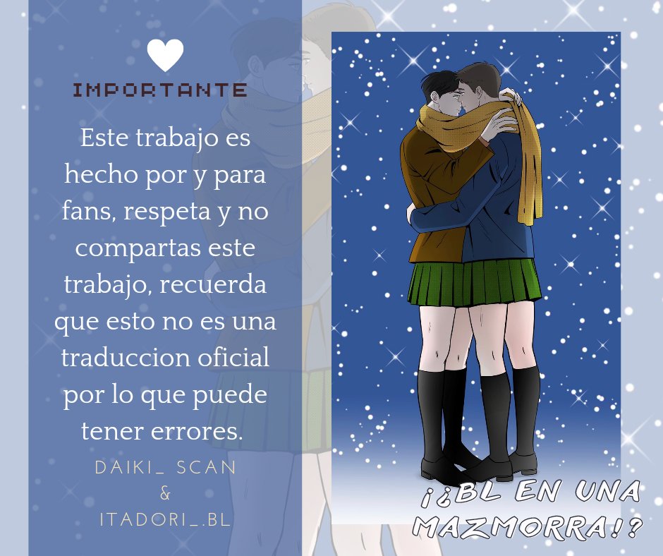 ¡¿BL en una mazmorra?! Capítulo 6 - Page 3