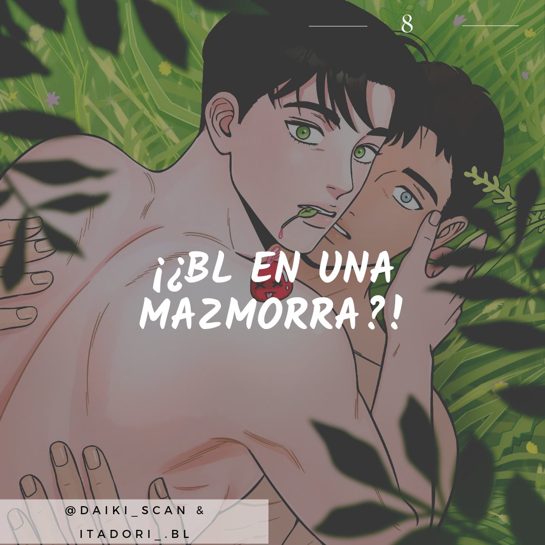 ¡¿BL en una mazmorra?! Capítulo 8 - Page 1