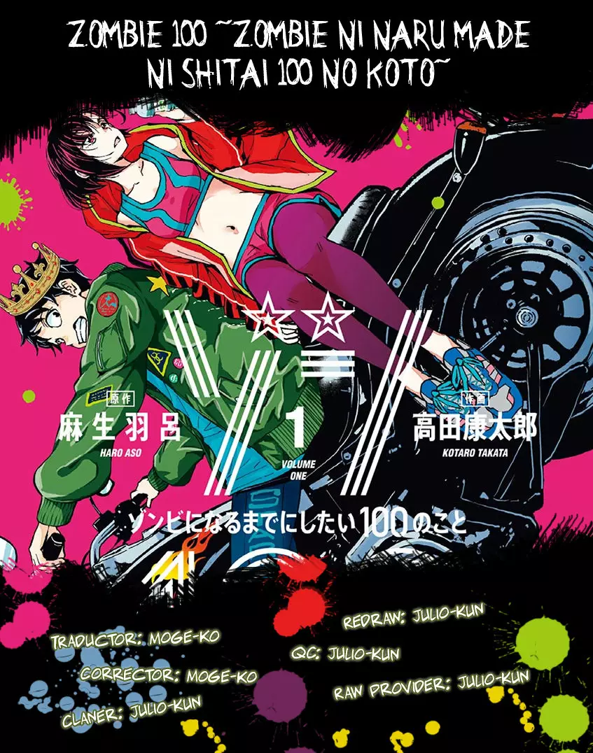 Zom 100: Zombie ni Naru made ni Shitai 100 no Koto Capítulo 1 - Page 1