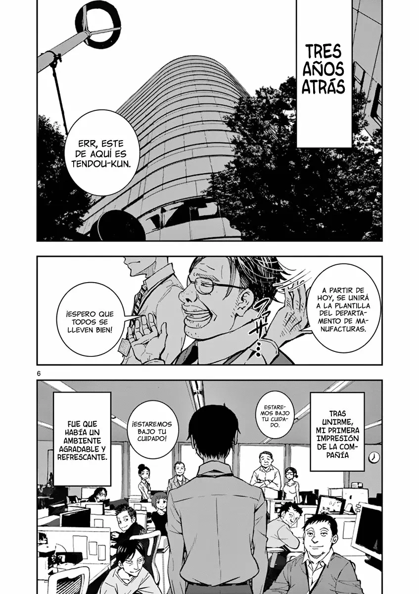 Zom 100: Zombie ni Naru made ni Shitai 100 no Koto Capítulo 1 - Page 6