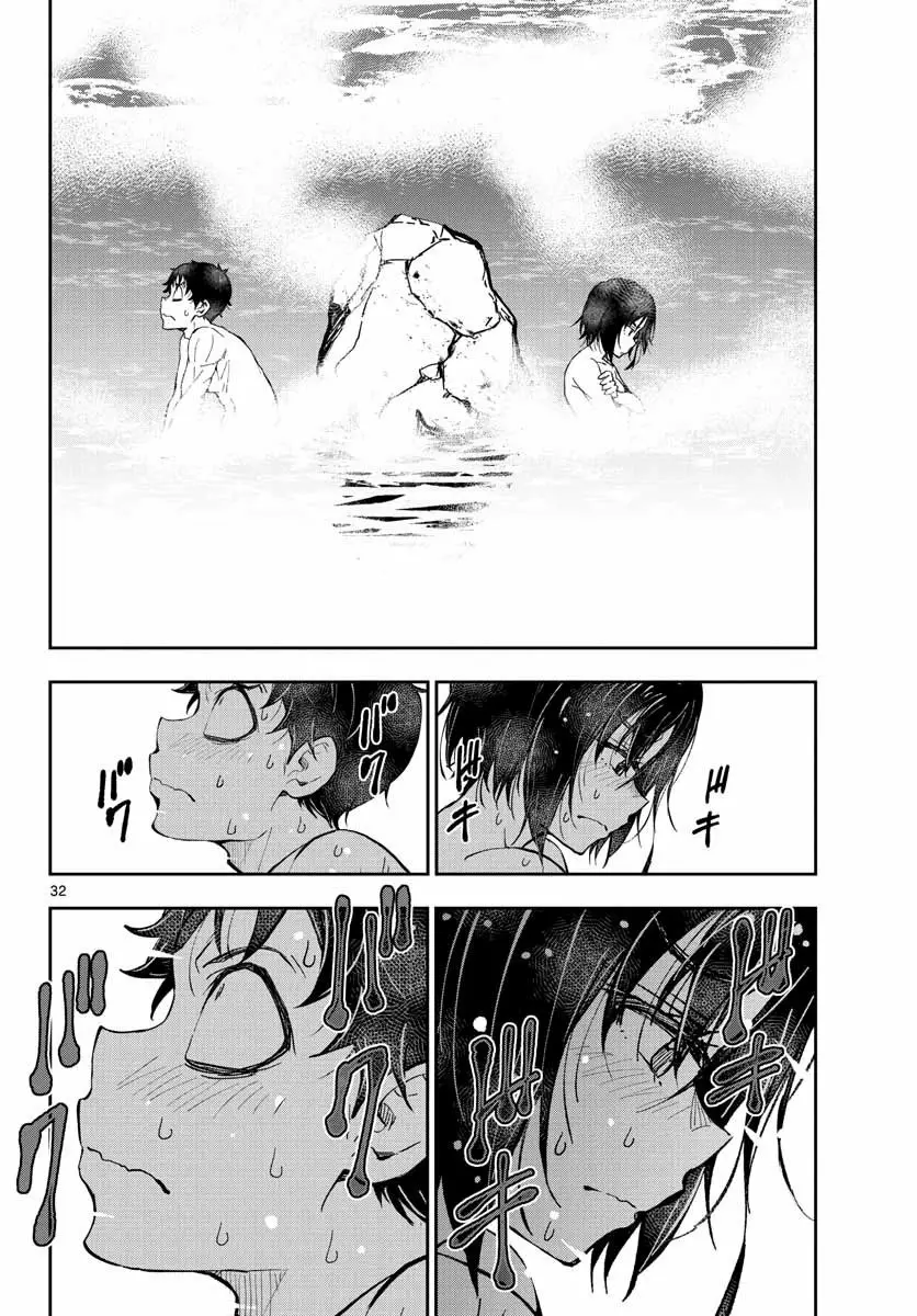 Zom 100: Zombie ni Naru made ni Shitai 100 no Koto Capítulo 13 - Page 31