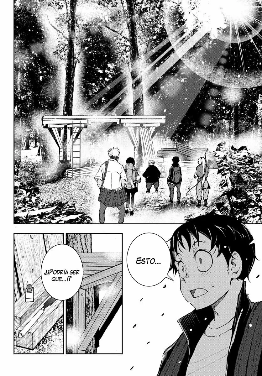 Zom 100: Zombie ni Naru made ni Shitai 100 no Koto Capítulo 14 - Page 13